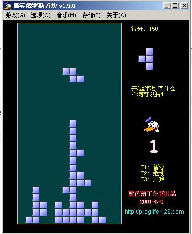 Ȥζ����˹������Ϸ��վ