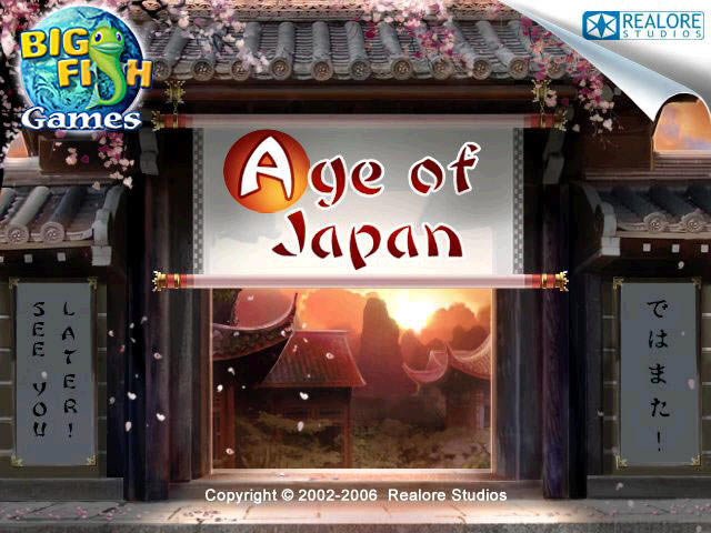 �ձ�ʱ��1����Ϸ��վ