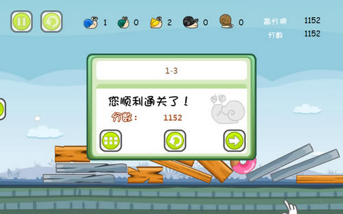 ���Ϸ�ŭ������Ϸ