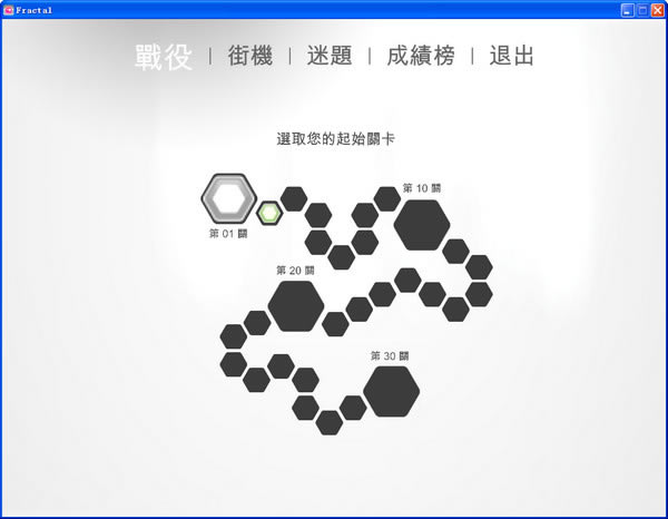 �Ի÷�����Ϸ��վ