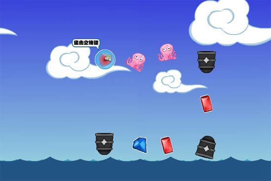 ��ŭ��С�����ð����Ϸ