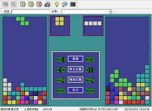 ������˹��Ϸ