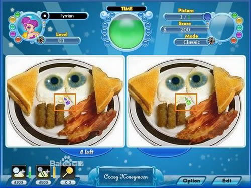 ������µ�һ����Ϸ��վ