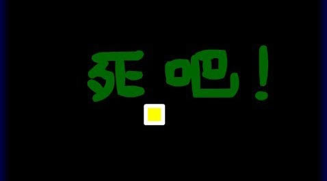 �����˵�����Ϸ��Ϸ