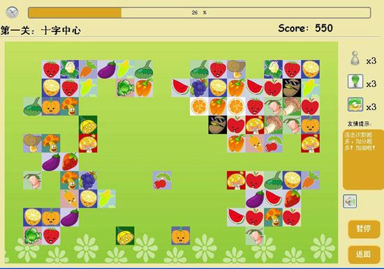 ������������Ϸ��վ