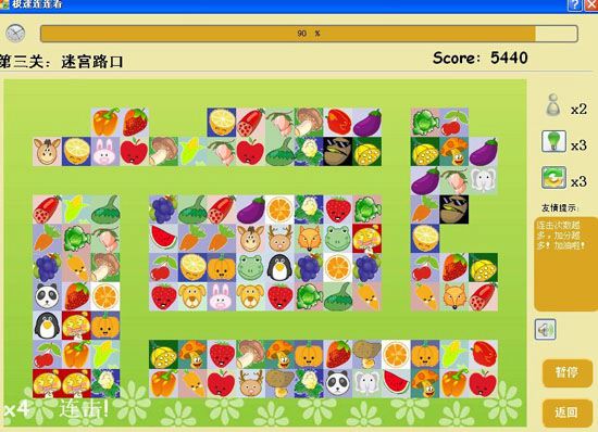 ������������Ϸ