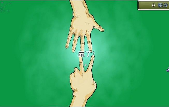 ʷʫ����֮ʯͷ��������Ϸ��վ