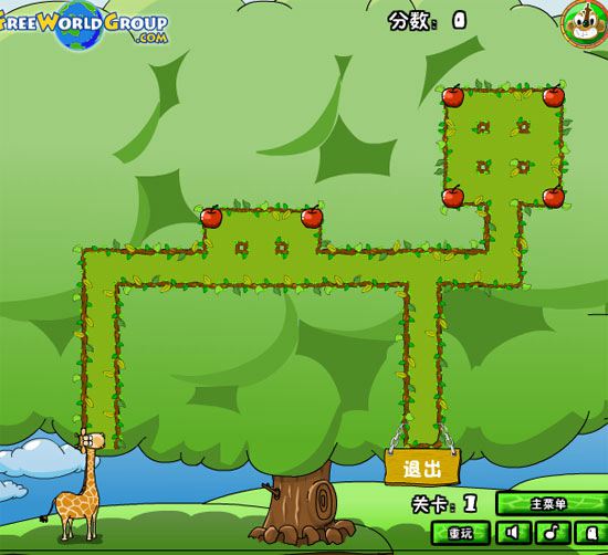 ����¹��ƻ����Ϸ