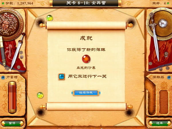 ��������Ϸ��վ