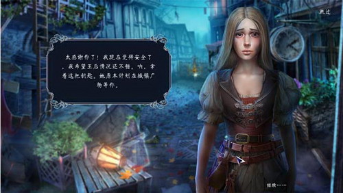 ����֮��2��������Ϸ