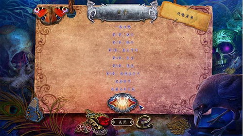 ����֮��2��������Ϸ��վ