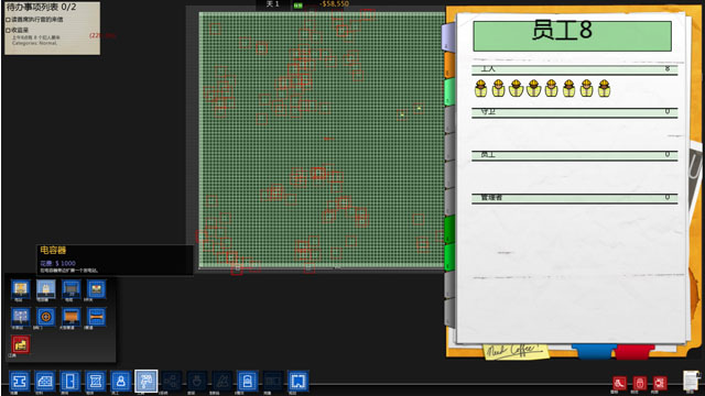 ��������ʦ��Ϸ��վ