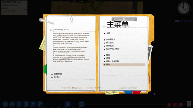 ��������ʦ��Ϸ��վ