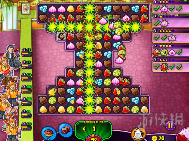 �����ǹ�����Ϸ��վ