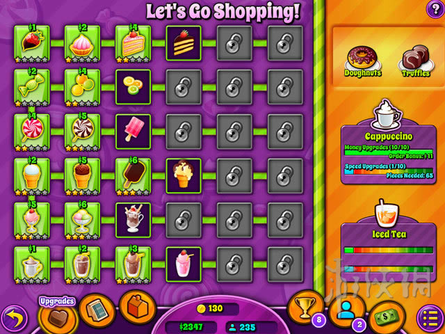 �����ǹ�����Ϸ��վ