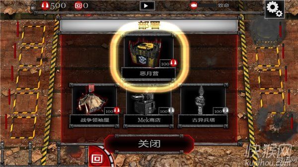 ս��40K������籩��Ϸ��վ