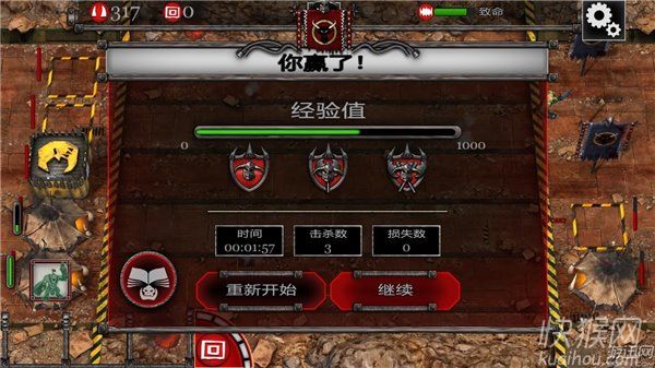 ս��40K������籩��Ϸ��վ