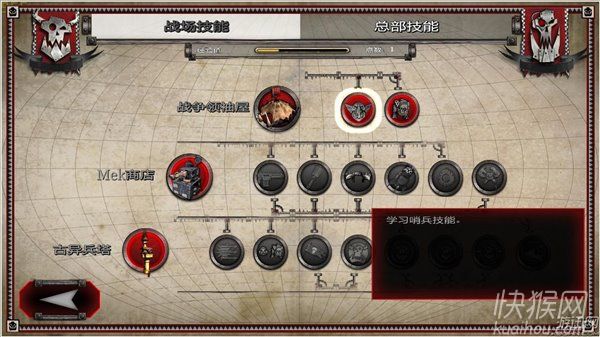 ս��40K������籩��Ϸ��վ