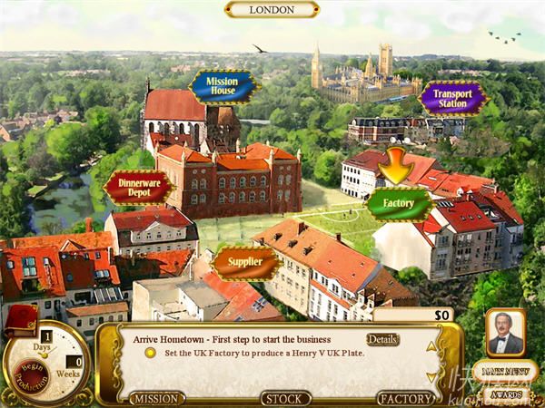 ϡ���䱦֮�;�ó�׹�˾��Ϸ��վ