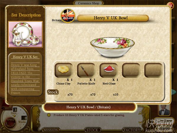 ϡ���䱦֮�;�ó�׹�˾��Ϸ