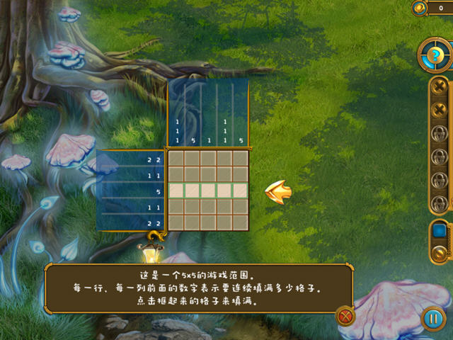 ħ����ͼ��Ϸ��վ