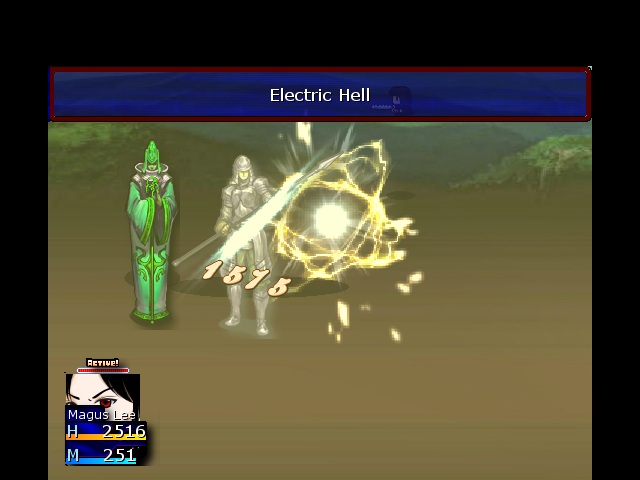 ��֮������Ԫ��һ��:���˳�����Ϸ