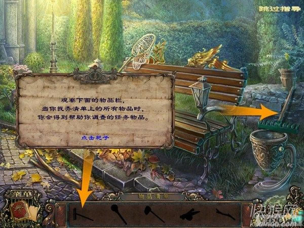 ���ִ�ʦ3������������Ϸ