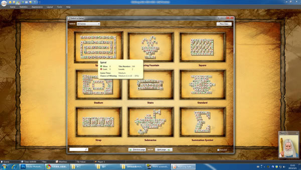 �齫������2013��Ϸ��վ