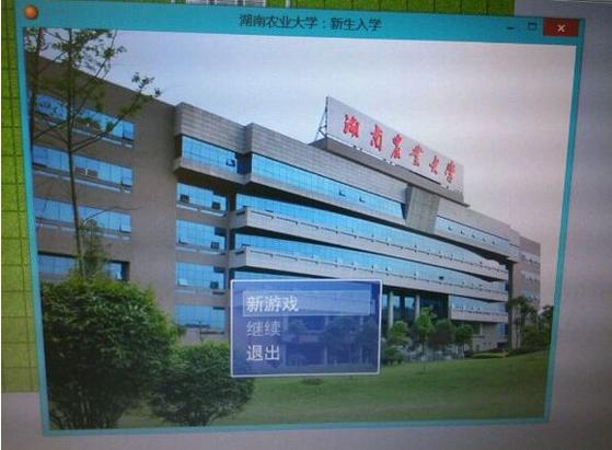 ����ũҵ��ѧ��������ѧ1.0��ʽ����Ϸ��վ