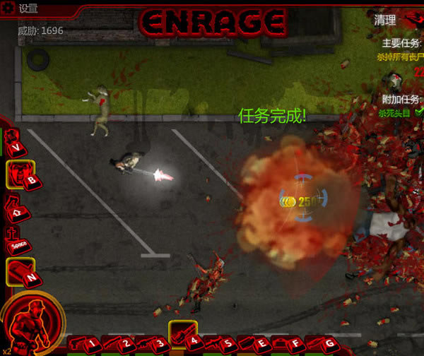 ���֮��2��Ϸ��վ