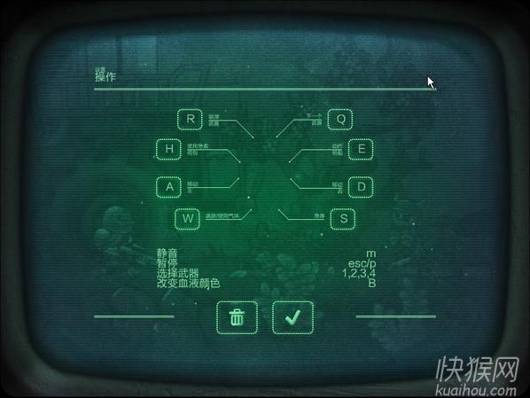 ��ʬ��Ѩ2��ʱ�������Ϸ��վ