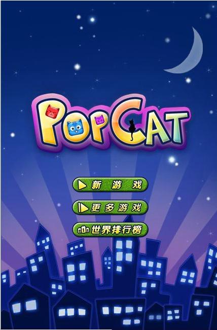 ����è���԰���Ϸ��վ