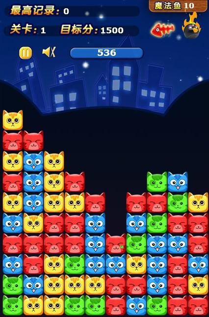 ����è������ʽ����Ϸ