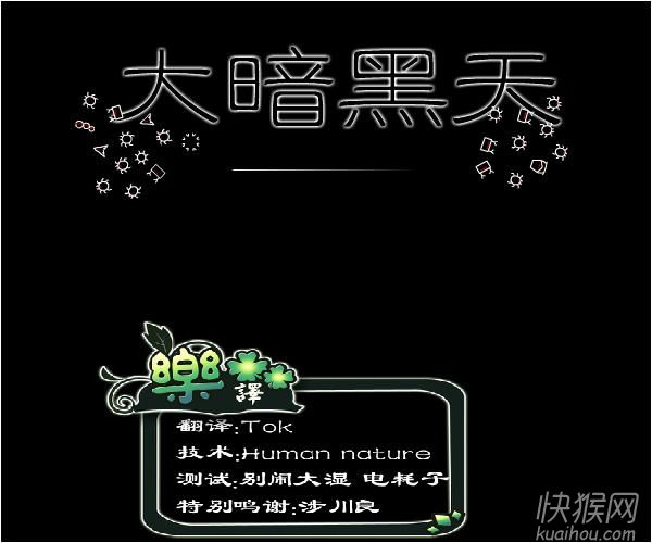 �󰵺�����Ϸ��վ