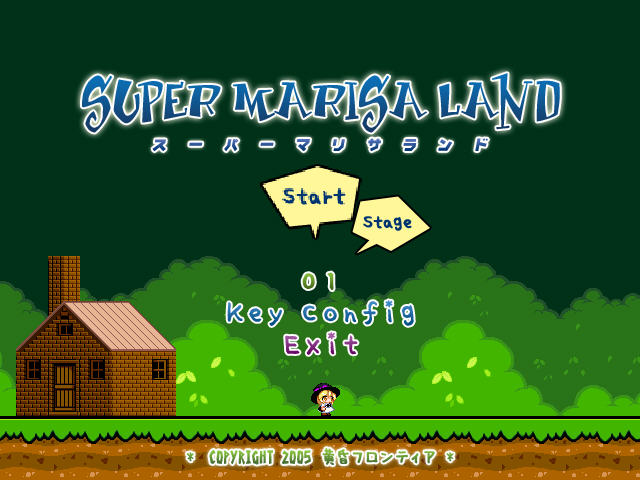 ����ħ��ɳ��½��Ϸ��վ