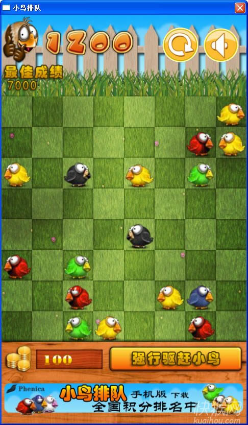 С���Ŷ���Ϸ��վ