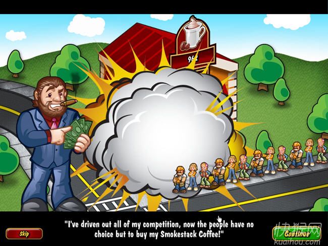 ���ȿ�͵�2��Ϸ��վ