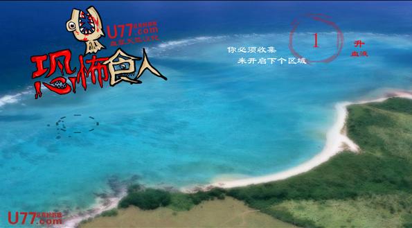 �ֲ�ʳ����1����Ϸ��վ