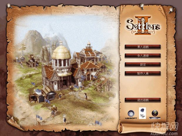 ��������2ʮ�������Ϸ��վ