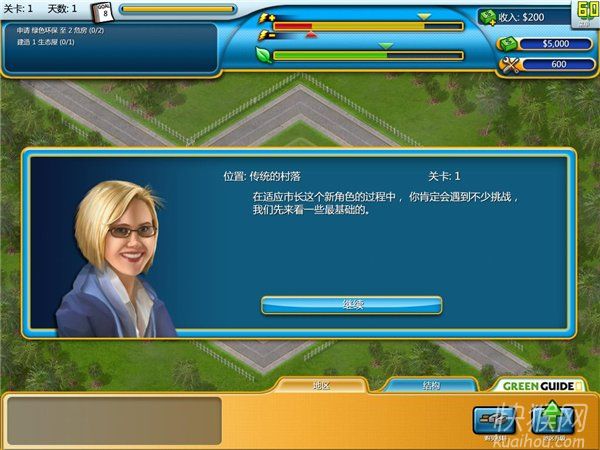 ��������ʦ���ط���̲��Ϸ��վ