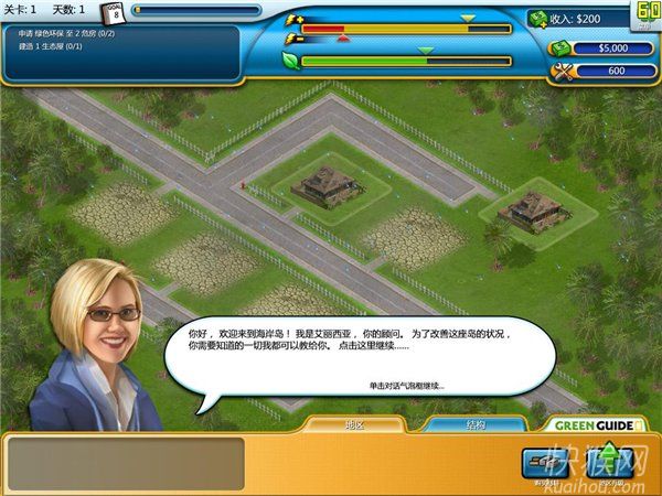 ��������ʦ���ط���̲��Ϸ