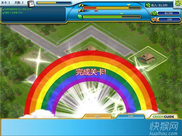 ��������ʦ���ط���̲��Ϸ��վ