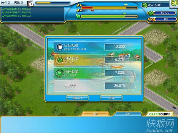 ��������ʦ���ط���̲��Ϸ��վ