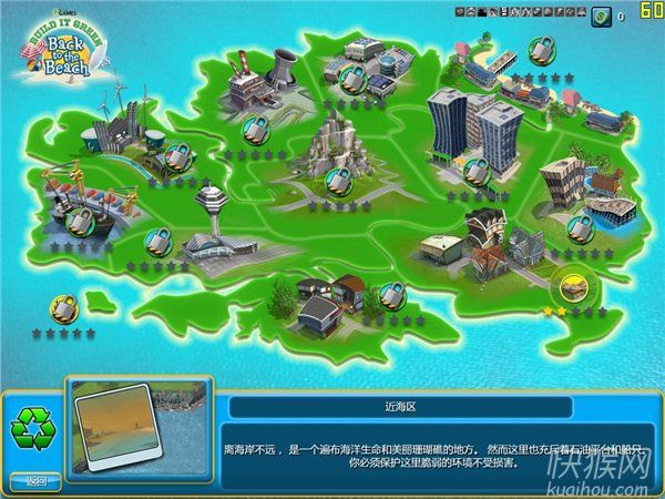 ��������ʦ���ط���̲��Ϸ��վ