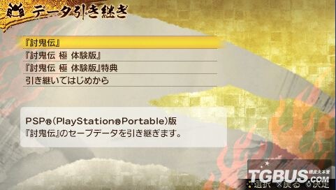 �ֹ���������PC����Ϸ��վ