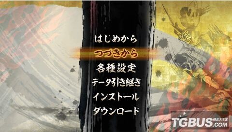 �ֹ���������PC����Ϸ��վ