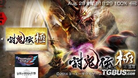 �ֹ���������PC����Ϸ��վ