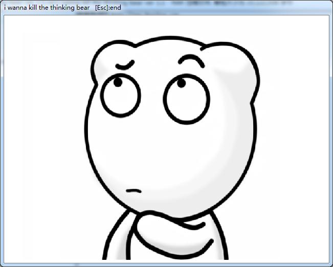 i wanna kill the thinking bear ver 1.1