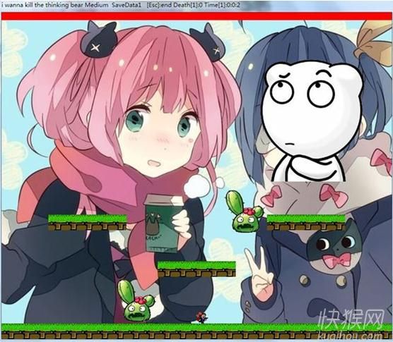 i wanna kill the thinking bear ver 1.1