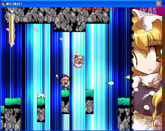 ħ��ɳ��Ұ����Ϸ��վ